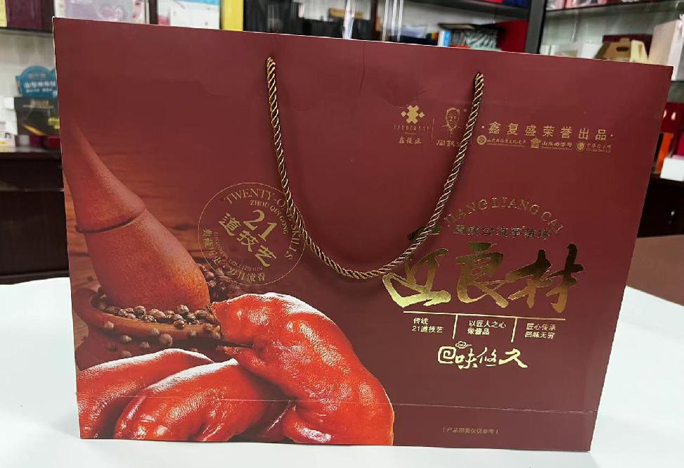 排浦礼品盒定制